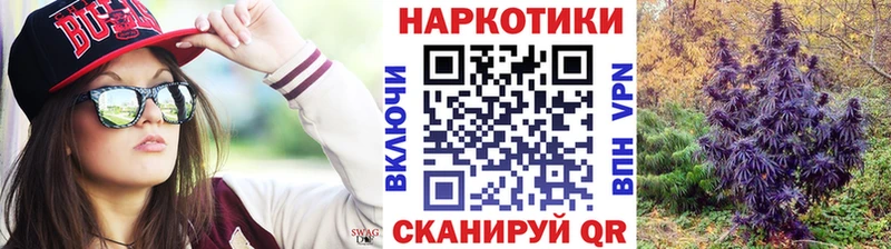 Наркотические вещества Каспийск blacksprut tor  Каннабис  Alpha PVP 