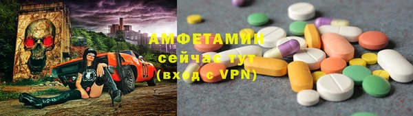 мефедрон мука Михайлов