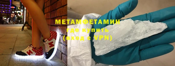 меф Балабаново