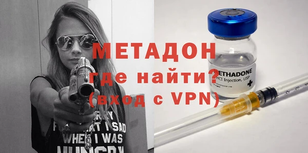 гашишное масло Баксан