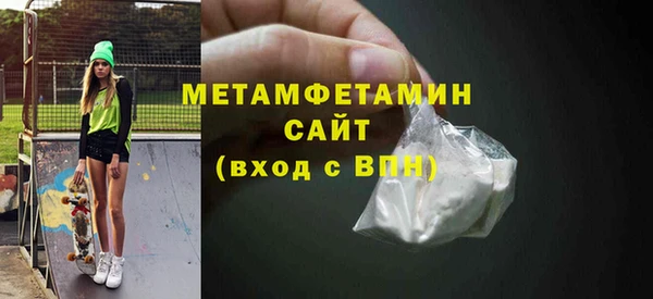 меф Балабаново