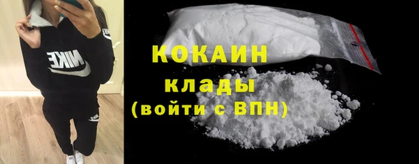 гашишное масло Баксан