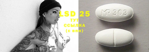гашишное масло Баксан
