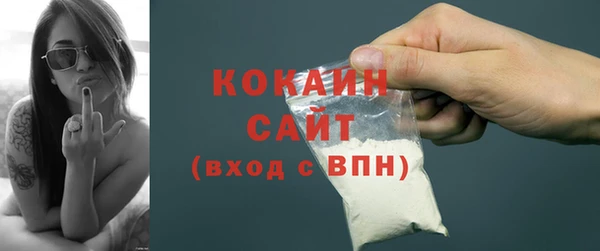 меф Балабаново