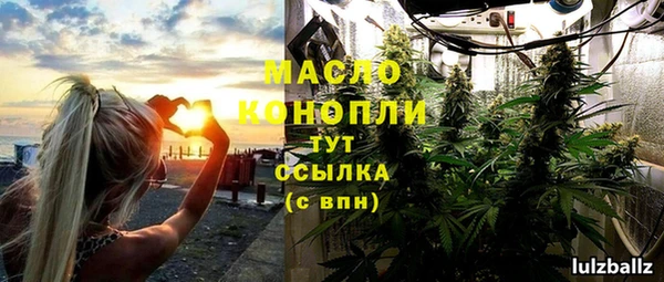 меф Балабаново