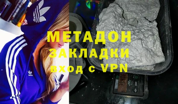 меф Балабаново