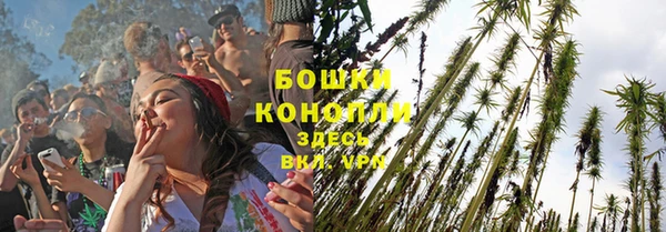 мефедрон мука Михайлов