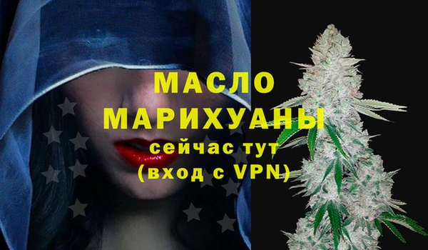 меф Балабаново