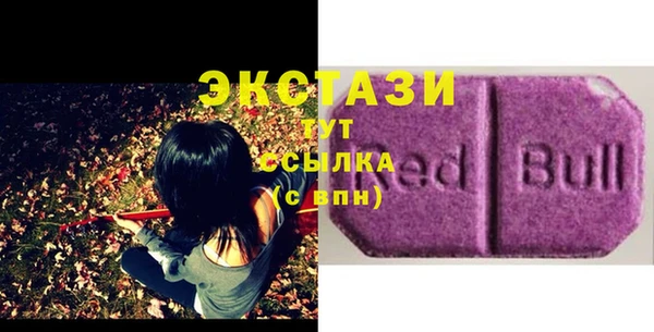 индика Михайловка
