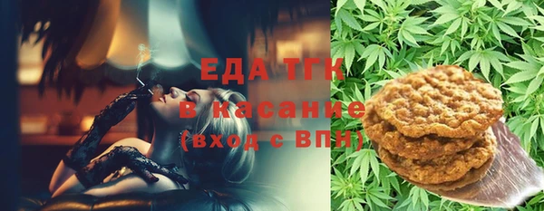 гашишное масло Баксан