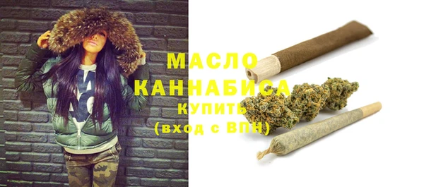 меф Балабаново