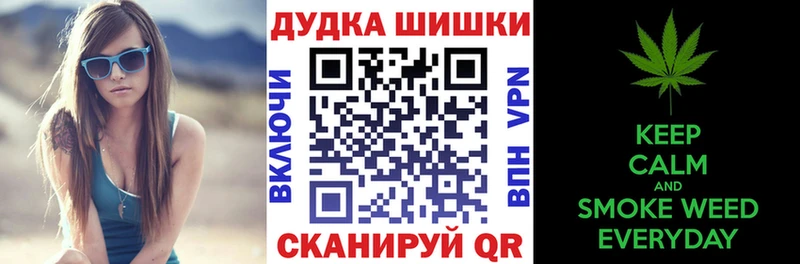Каннабис индика  Каспийск 